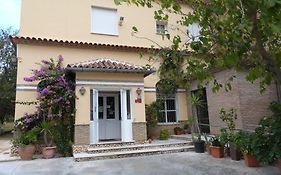 Hostal Restaurante Las Canteras